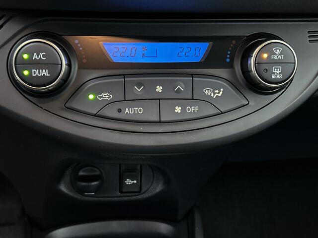 Toyota YARIS 1.5 Hybrid Trend