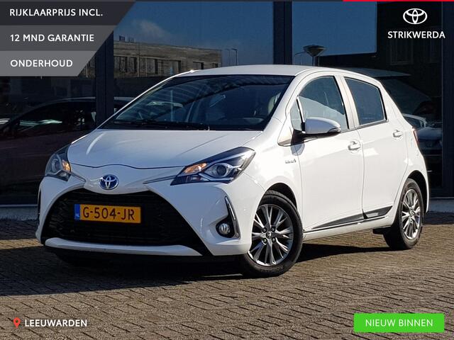 Toyota YARIS 1.5 Hybrid Aspiration