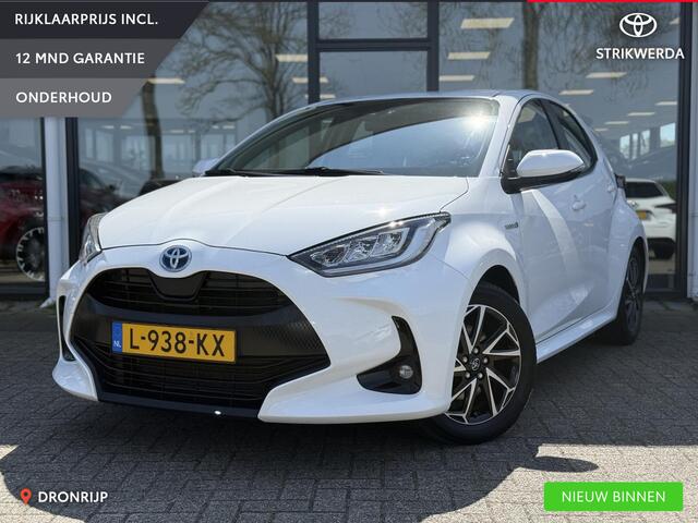 Toyota YARIS 1.5 Hybrid Dynamic Keyless | LED | Camera | ACC