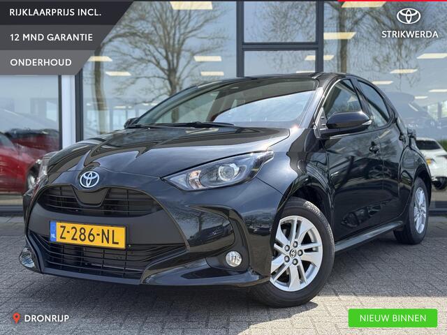Toyota YARIS 1.5 VVT-i Active ACC | Camera | Carplay