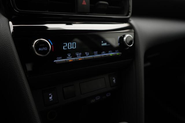 Toyota YARIS Cross 1.5 Hybrid 115 First Edition Nu met ¤ 1.000,- inruilpremie! | Direct uit voorraad leverbaar