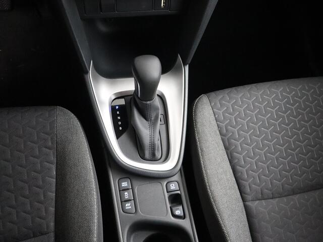 Toyota YARIS Cross 1.5 Hybrid First Edition | NL-Auto | Navigatie |
