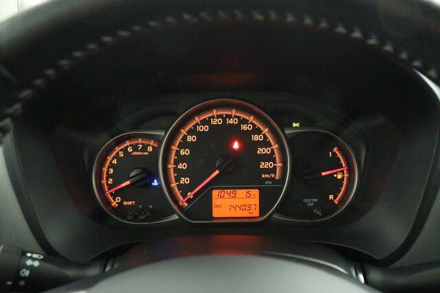 Toyota YARIS 1.3 VVT-i Aspiration Bi-Tone | Airco | Cruise-Control | Parkeercamera | Lichtmetalen-Velgen |