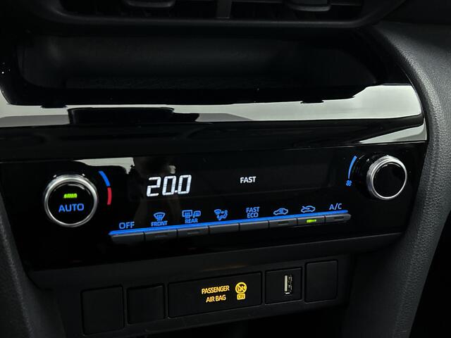 Toyota YARIS Cross 1.5 Hybrid Active | 1e Eigenaar | Dealer Onderhouden | Trekhaak | Apple Carplay / Anrdoid Auto | Radar Cruise Control |