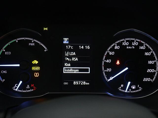 Toyota YARIS 1.5 Hybrid Dynamic