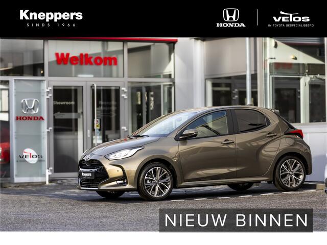 Toyota YARIS 1.5 Hybrid 130 Executive JBL Audio | Head Up Display | Lederen bekleding | Dodenhoekdetectie , All-in Rijklaarprijs