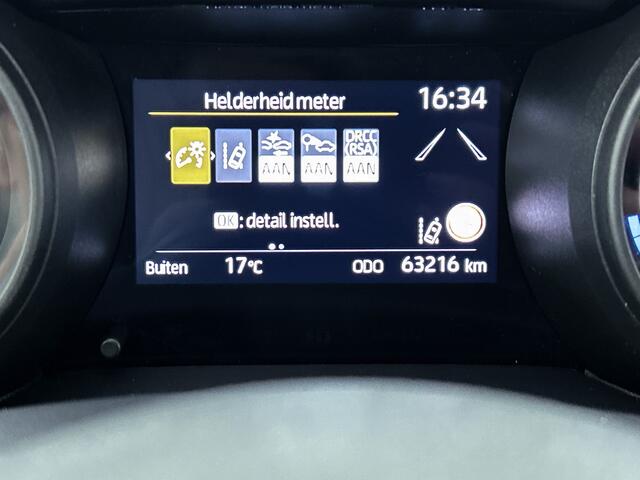 Toyota YARIS 1.5 Hybrid Dynamic | Parkeersensor voor en achter | Trekhaak afneembaar |
