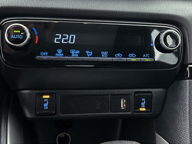 Toyota YARIS 1.5 Hybrid Dynamic | Parkeersensor voor en achter | Trekhaak afneembaar |