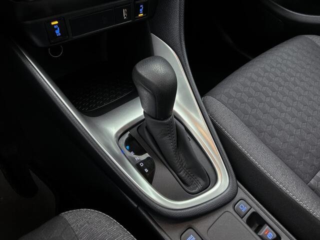 Toyota YARIS 1.5 Hybrid Dynamic | Parkeersensor voor en achter | Trekhaak afneembaar |