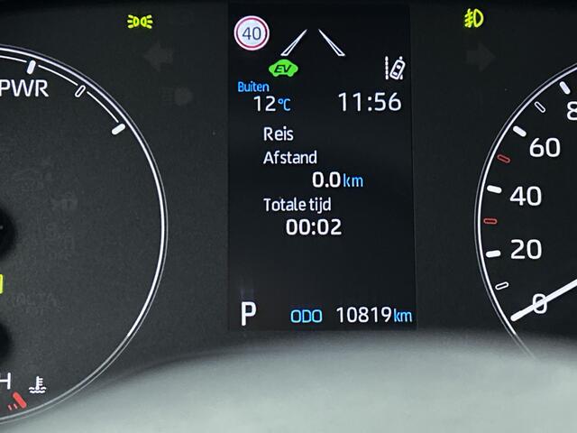 Toyota YARIS 1.5 Hybrid Active Limited