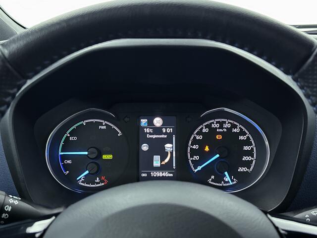 Toyota YARIS 1.5 Hybrid Bi-Tone | Navigatie | Camera | Dealer Onderhouden | Cruise Control | Climate Control | LM Velgen |