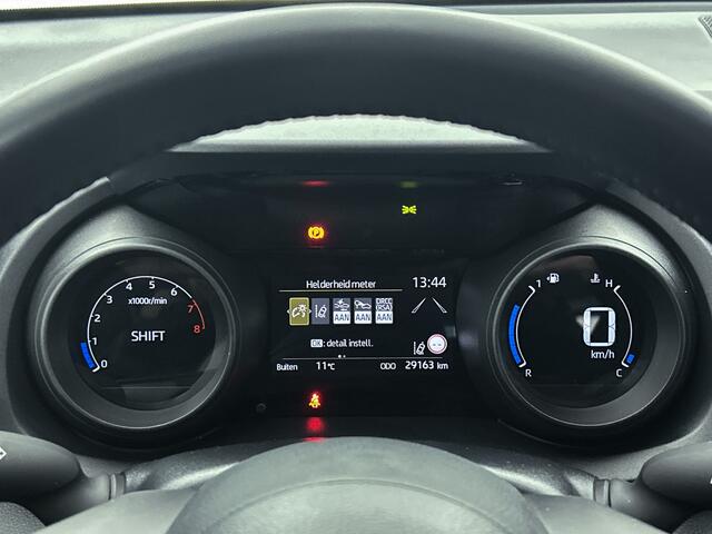 Toyota YARIS 1.5 VVT-i Dynamic | Airco | Parkeercamera | Adaptive Cruise Control |