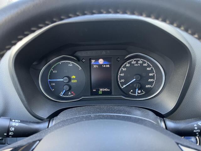 Toyota YARIS 1.5 Hybrid Active | Navi/Camera/Clima/Cruise