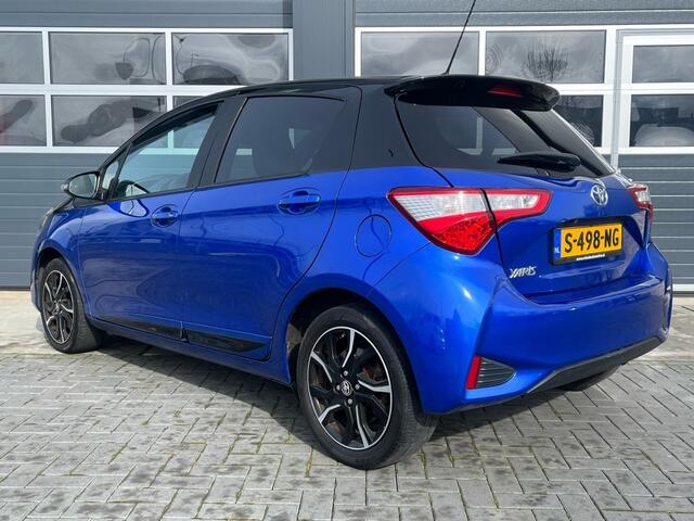 Toyota YARIS 1.5 VVT-i Aspiration FULL Options