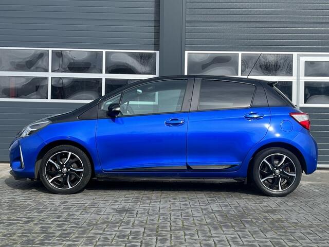Toyota YARIS 1.5 VVT-i Aspiration FULL Options