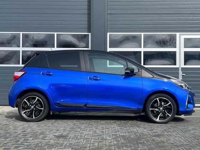 Toyota YARIS 1.5 VVT-i Aspiration FULL Options