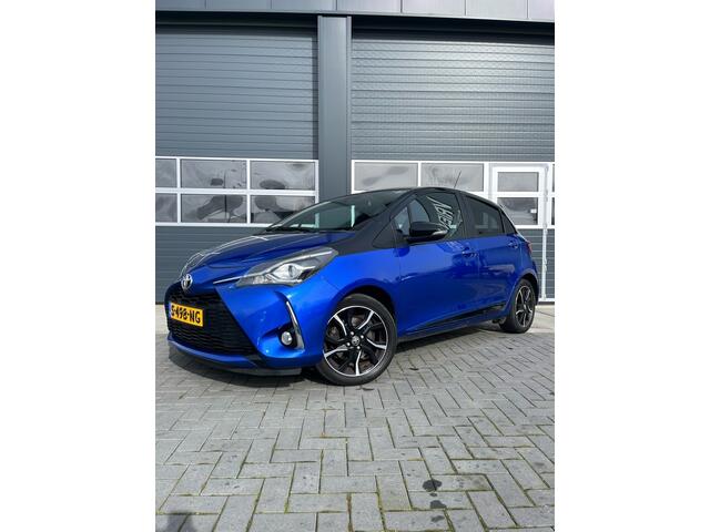 Toyota YARIS 1.5 VVT-i Aspiration FULL Options
