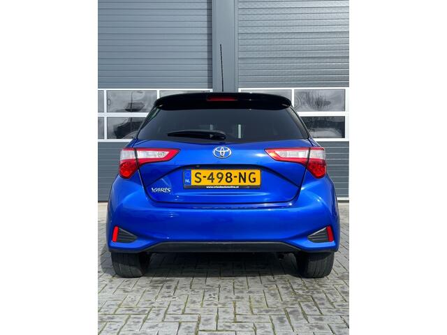 Toyota YARIS 1.5 VVT-i Aspiration FULL Options