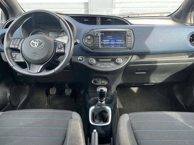 Toyota YARIS 1.5 VVT-i Aspiration FULL Options