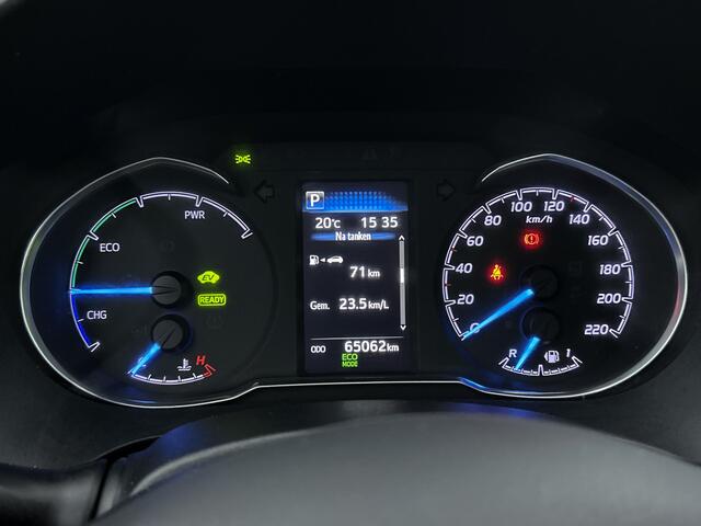 Toyota YARIS 1.5 Hybrid Active | Automaat | Nederlandse auto | Navigatiesysteem |