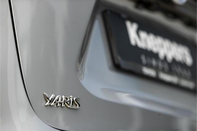 Toyota YARIS Cross 1.5 Hybrid 130 Style Edition 2025 Parkeersensoren V+A, Dodehoeksensor, Navigatie , All-in Rijklaarprijs