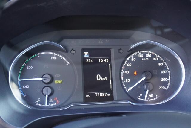 Toyota YARIS 1.5 Hyb. Dynamic Navigatie | Camera | Keyless | NAP