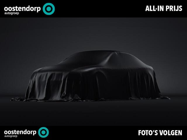 Toyota YARIS 1.5 Hybrid 115 First Edition Comfort Pack