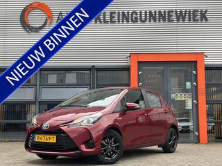 toyota-yaris-1.5-hybrid-aspiration-