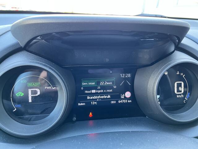 Toyota YARIS 1.5 Hybrid Dynamic Adaptive cruise Clima Navi Camera 1e Eigenaar Dealer onderhouden