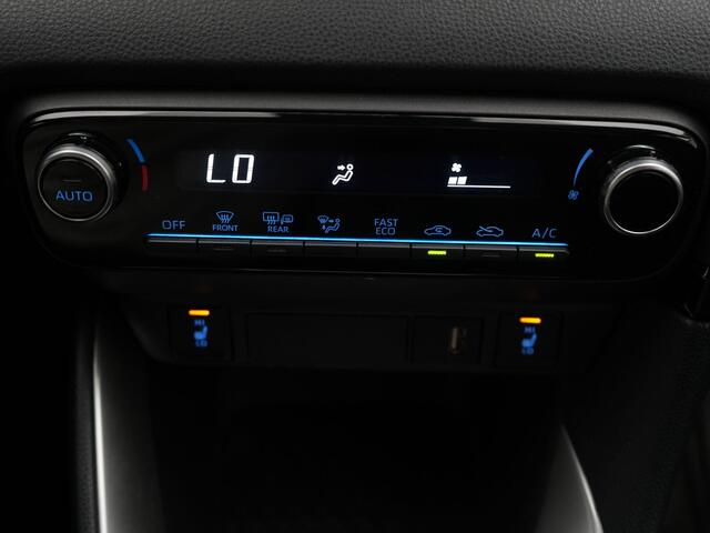 Toyota YARIS 1.5 Hybrid Dynamic Limited