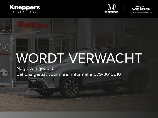 Toyota YARIS Cross 1.5 Hybrid 130PK AWD 4x4 Launch Edition Head- up display, Elektrische achterklep, Dodehoekdetectie , All-in Rijklaarprijs