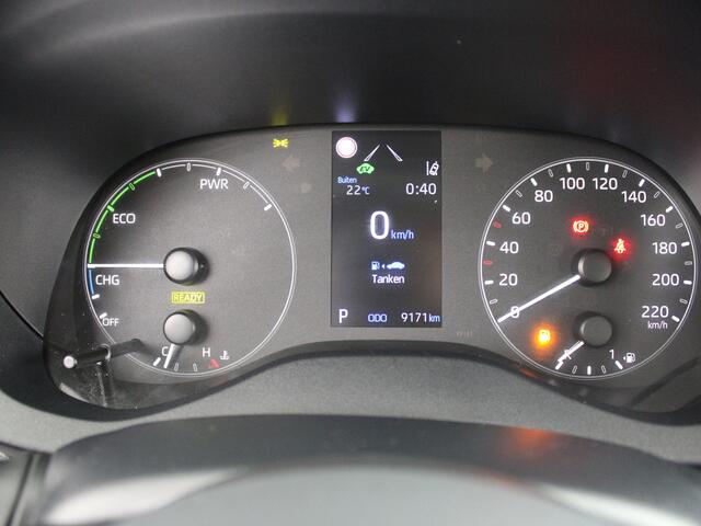 Toyota YARIS 1.5 Hybrid 115 Active