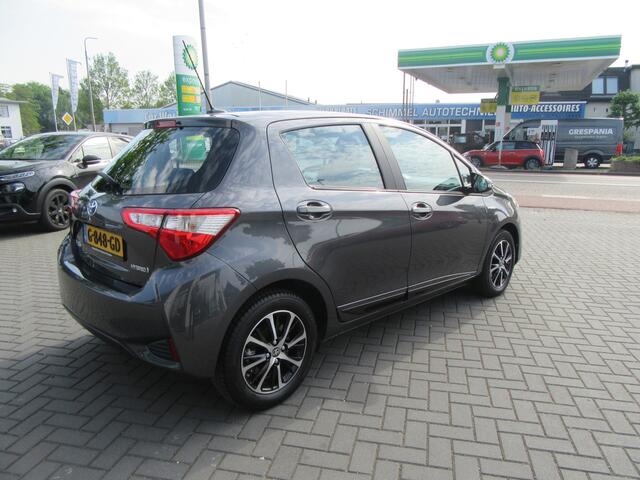 Toyota YARIS 1.5 Hybrid Comfort, Navi, Camera, Climat Control,