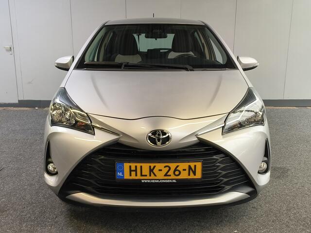 Toyota YARIS 1.0 VVT-i Active Rijklaar + 12 maanden Bovag-garantie Henk Jongen Auto's in Helmond, al 50 jaar service zoals 't hoort!