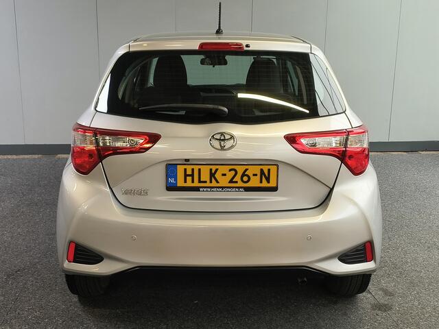 Toyota YARIS 1.0 VVT-i Active Rijklaar + 12 maanden Bovag-garantie Henk Jongen Auto's in Helmond, al 50 jaar service zoals 't hoort!