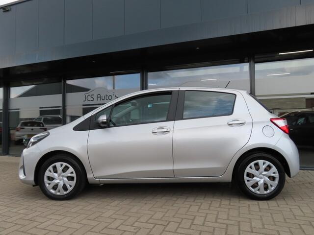 Toyota YARIS 1.5 VVT-I Aspiration Ecc Cruise Navi Trekhaak 2017