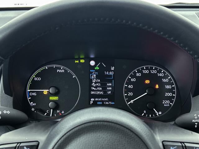 Toyota YARIS 1.5 Hybrid Active Limited
