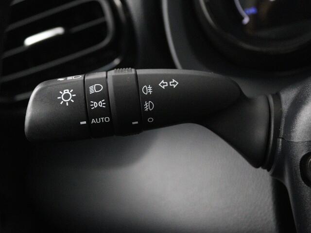 Toyota YARIS 1.5 Hybrid Executive | Apple CarPlay / Android Auto (Navigatie) | PDC | JBL | Head-up | Panoramadak |