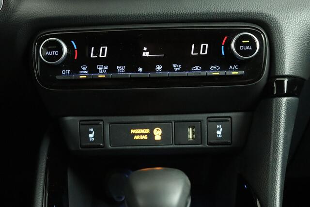Toyota YARIS 1.5 Hybrid Launch Edition | Adaptive Cruise Control | Navigatie | Parkeersensoren | Head-up Display | Achteruitrijcamera | Keyless entry |