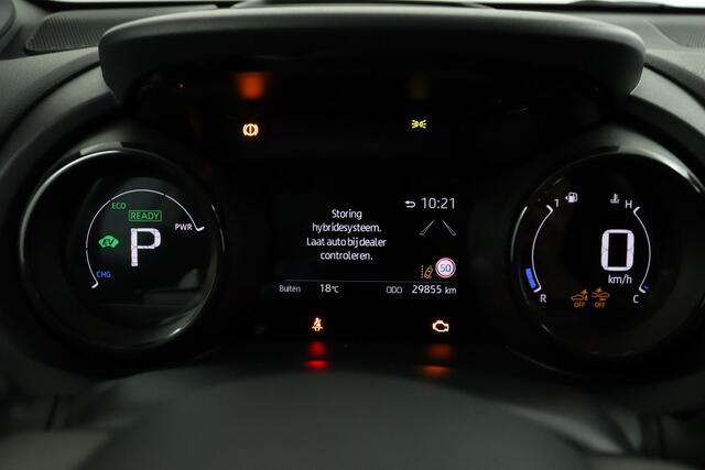 Toyota YARIS 1.5 Hybrid Launch Edition | Adaptive Cruise Control | Navigatie | Parkeersensoren | Head-up Display | Achteruitrijcamera | Keyless entry |