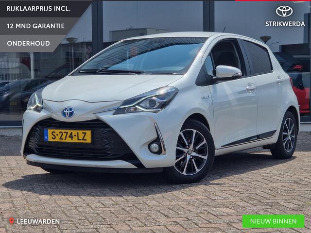 Toyota YARIS 1.5 Hybrid Dynamic Trekhaak Camera Cruise control