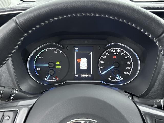 Toyota YARIS 1.5 Hybrid Y20 Exclusive Edition | Trekhaak | Navigatie |
