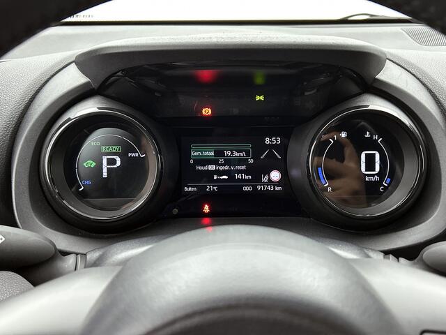 Toyota YARIS 1.5 Hybrid Dynamic