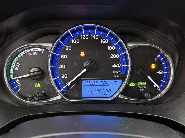 Toyota YARIS 1.5 Hybrid Business Plus Camera, clima