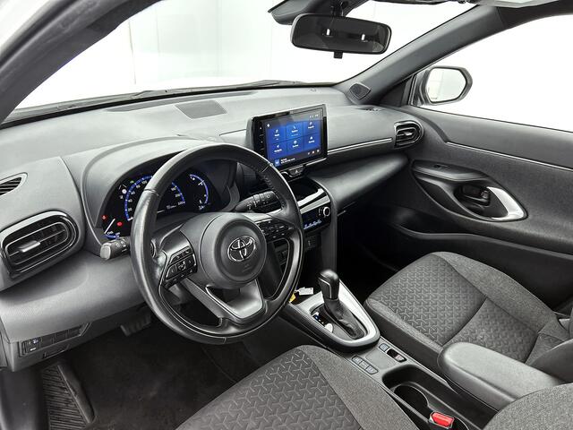 Toyota YARIS Cross 1.5 Hybrid First Edition | Trekhaak | All season banden