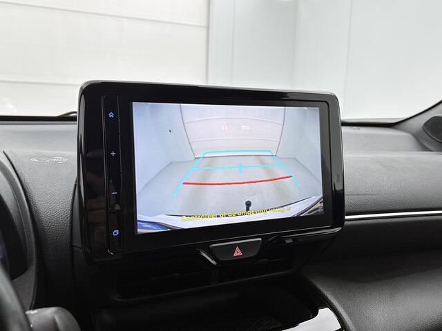 Toyota YARIS Cross 1.5 Hybrid First Edition | Trekhaak | All season banden