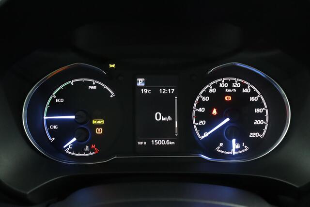 Toyota YARIS 1.5 Hybrid Design Sport | Climate control | Cruise control | Achteruitrijcamera | Lichtmetaal |