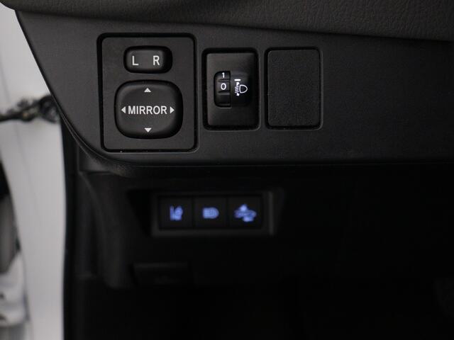 Toyota YARIS 1.5 Hybrid Active Limited | Trekhaak | Navigatie | Achteruirijcamera |