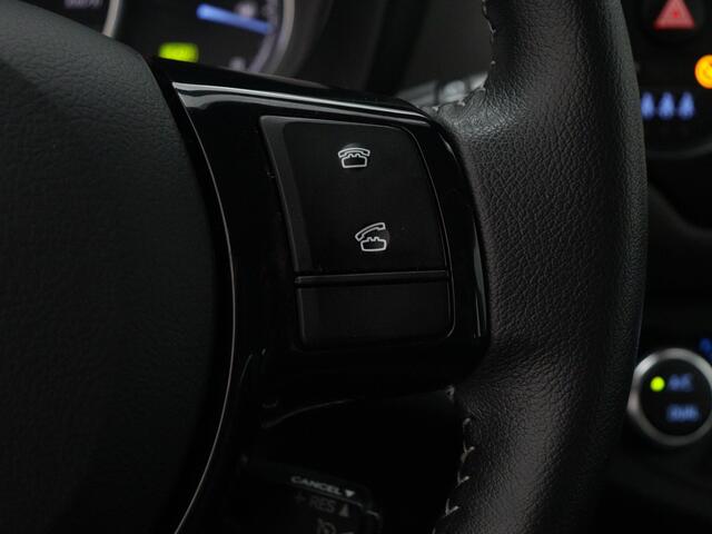 Toyota YARIS 1.5 Hybrid Active Limited | Trekhaak | Navigatie | Achteruirijcamera |