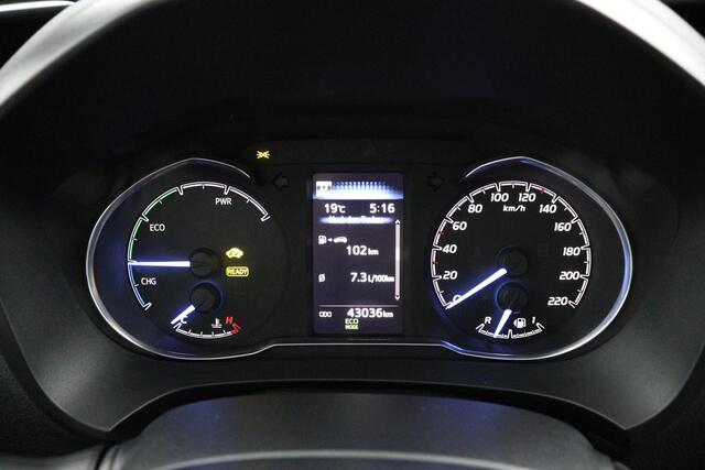 Toyota YARIS 1.5 Hybrid Dynamic | Climate control | Parkeercamera |